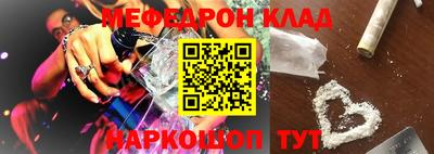 MDMA Premium VHQ Нягань