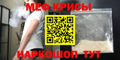 MDMA Premium VHQ Нягань