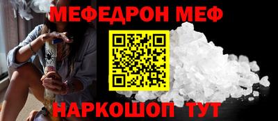 MDMA Premium VHQ Нягань