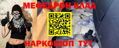 MDMA Premium VHQ Нягань