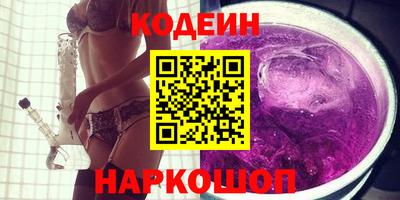 MDMA Premium VHQ Нягань