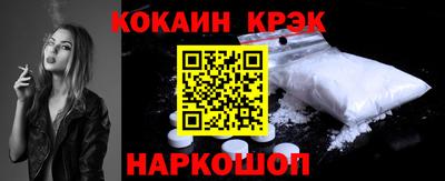 MDMA Premium VHQ Нягань