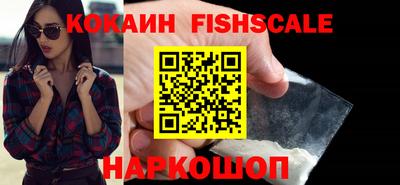 jwh Обь