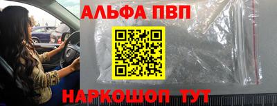 jwh Обь