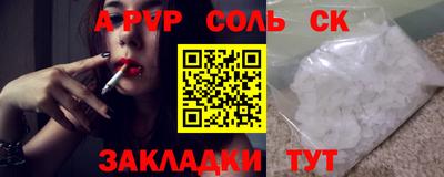 MDMA Premium VHQ Нягань