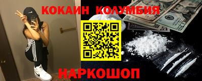 MDMA Premium VHQ Нягань