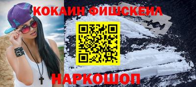 jwh Обь