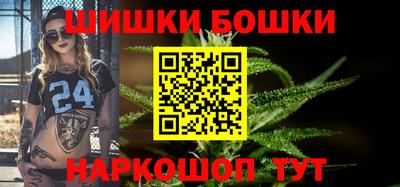 MDMA Premium VHQ Нягань