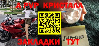 MDMA Premium VHQ Нягань