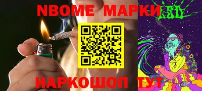 MDMA Premium VHQ Нягань