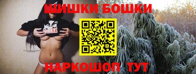 jwh Обь