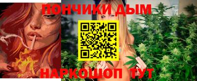 jwh Обь
