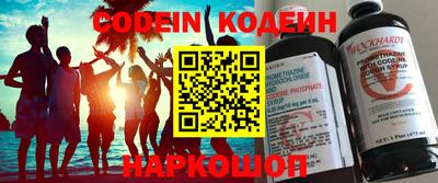 MDMA Premium VHQ Нягань