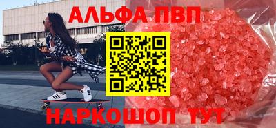 MDMA Premium VHQ Нягань