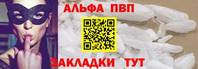 jwh Обь