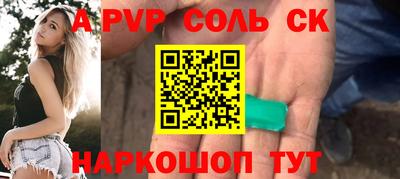 MDMA Premium VHQ Нягань
