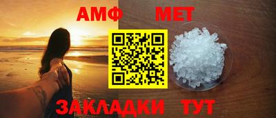 кокаин Обнинск