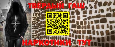 jwh Обь