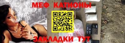 MDMA Premium VHQ Нягань