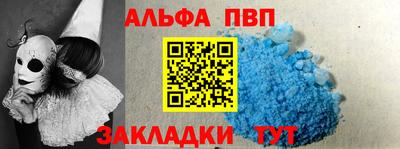 jwh Обь