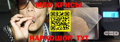 jwh Обь