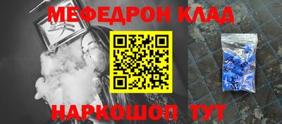 jwh Обь