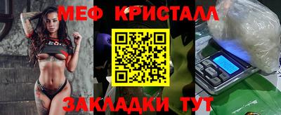 jwh Обь