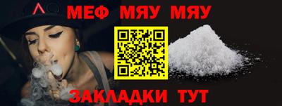 jwh Обь